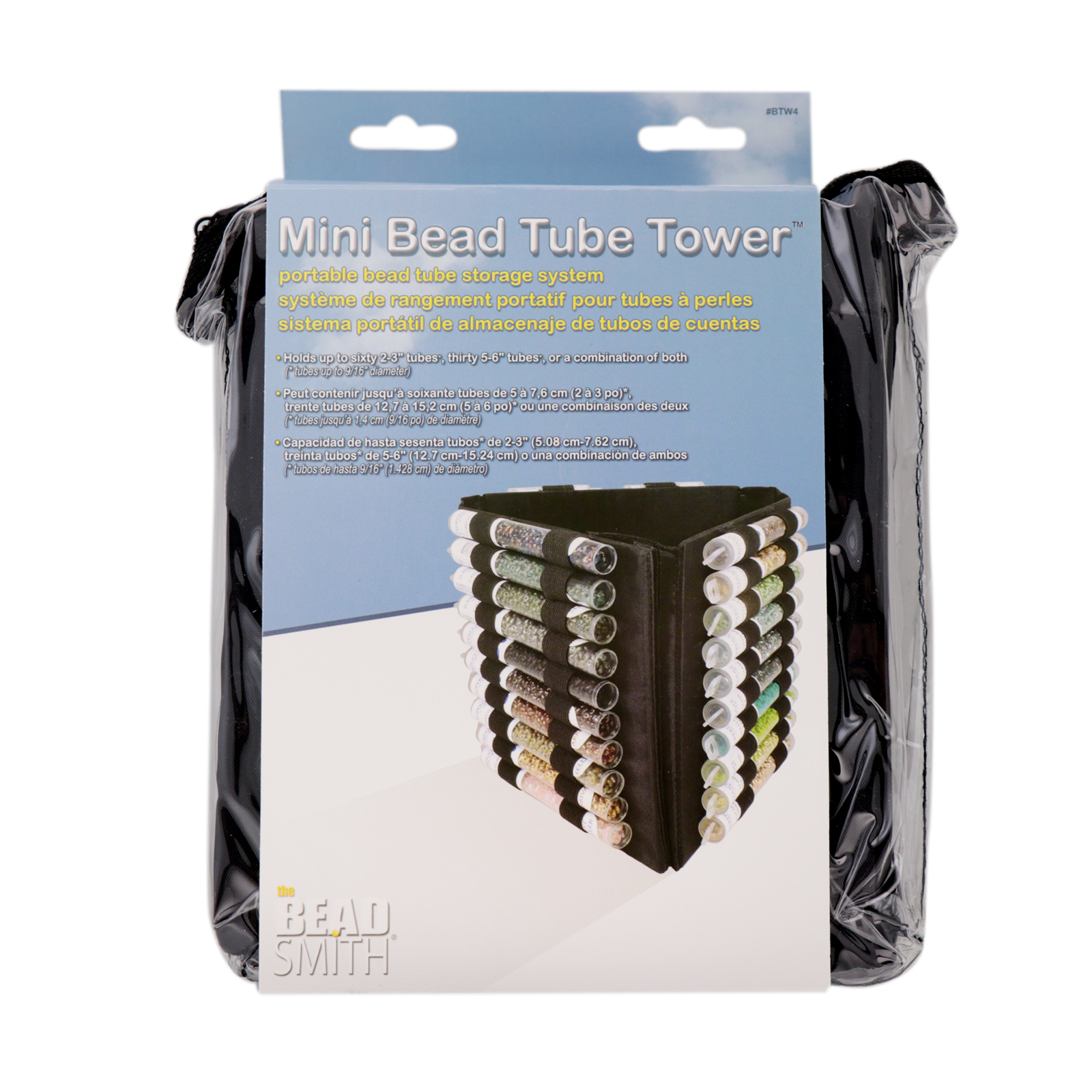 bead tower mini for tubes 16,5cm | 1pc