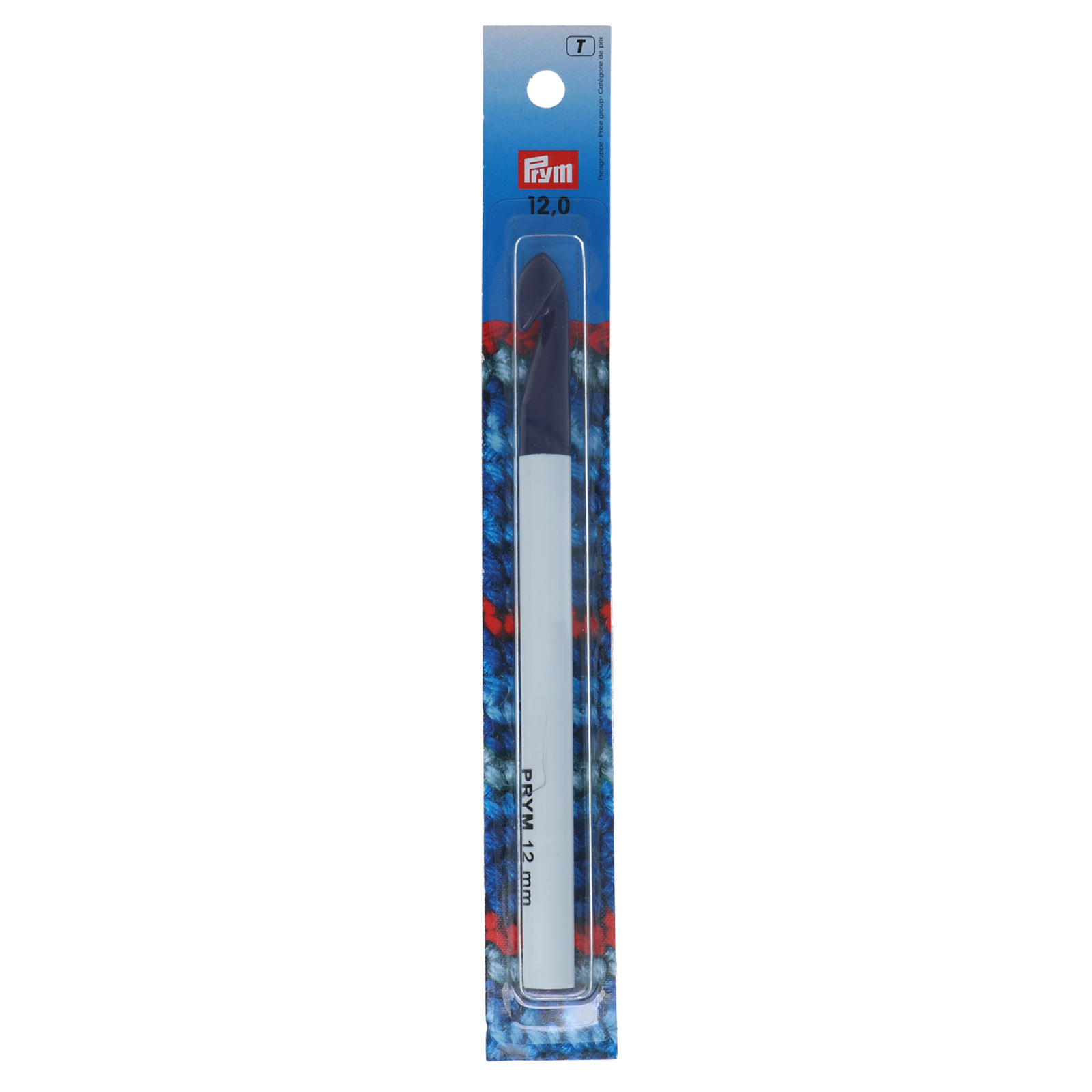 prym wool crochet 12mm | 1pc