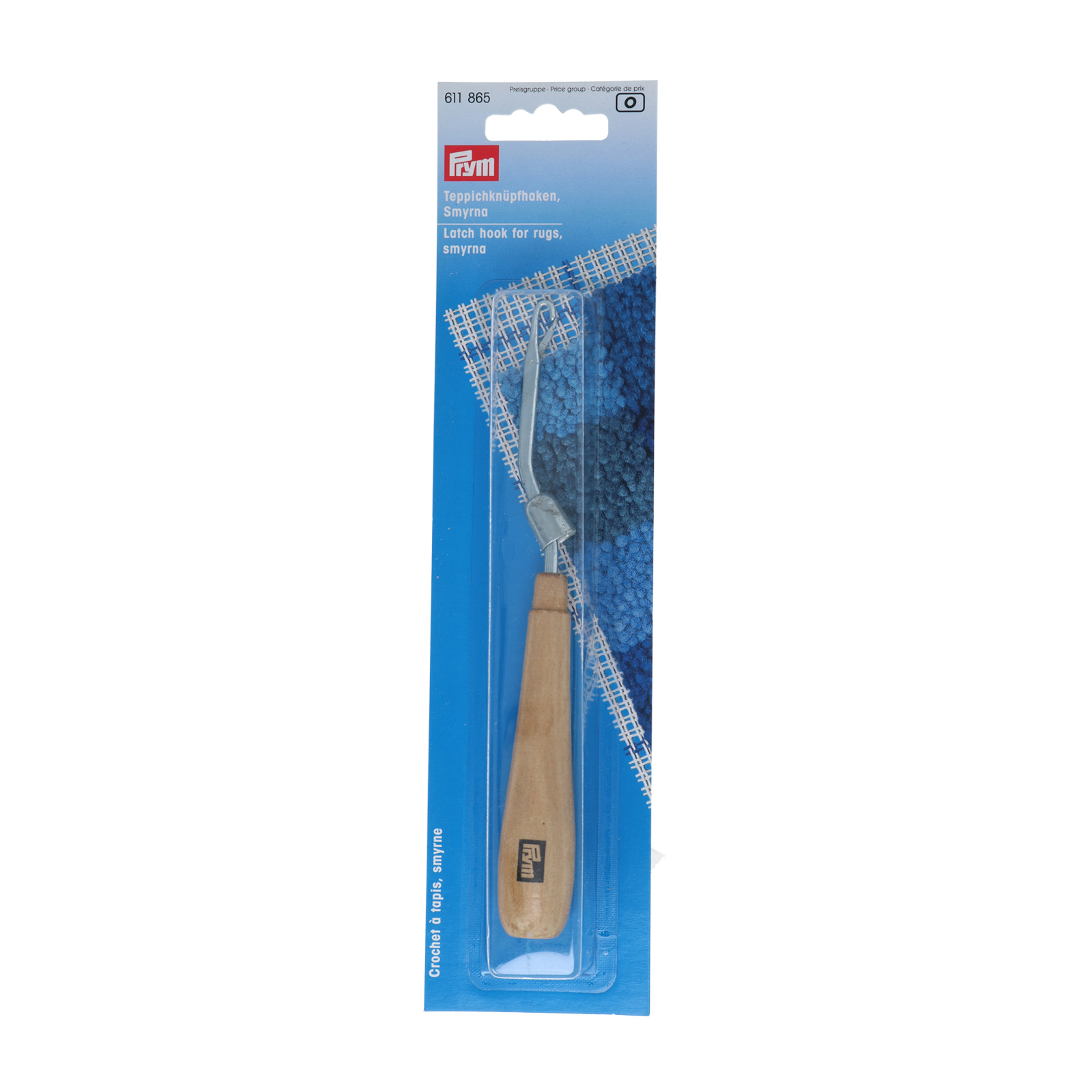 prym latch hook for smyrna | 1pc