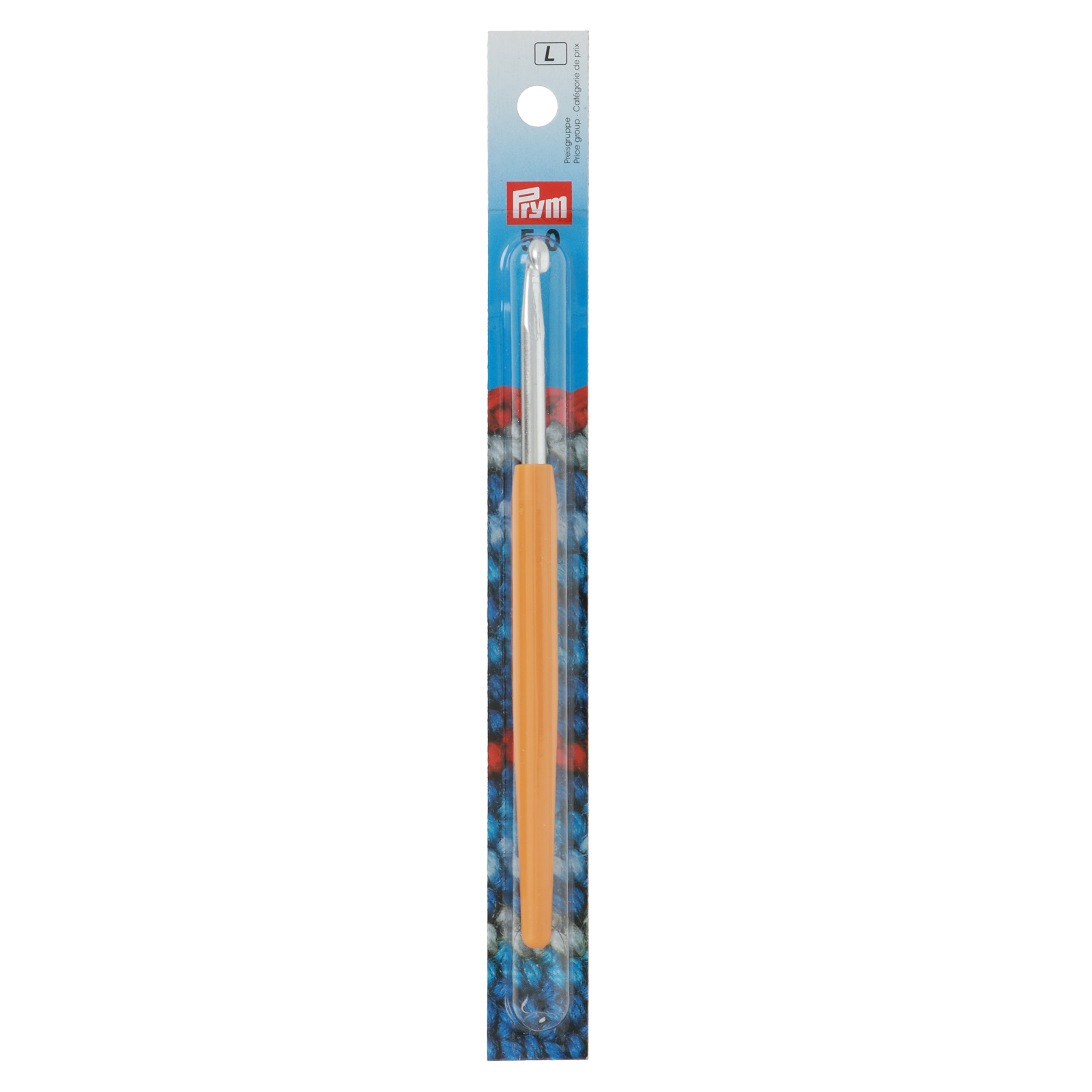 crochet hook for wool 5mm | 1pc