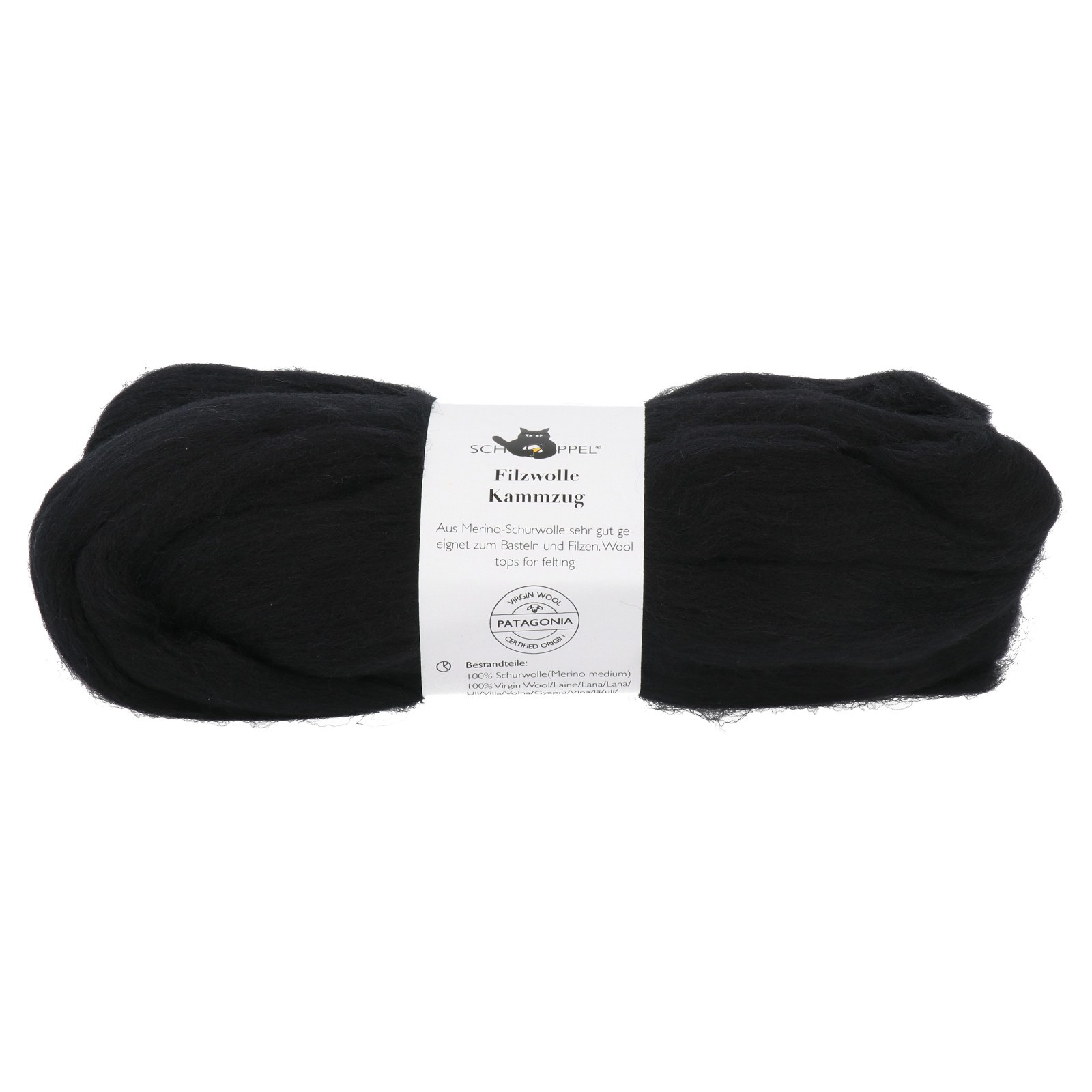 schoppel filzwolle kammzug - schwarz (880) - 50gr | 1st